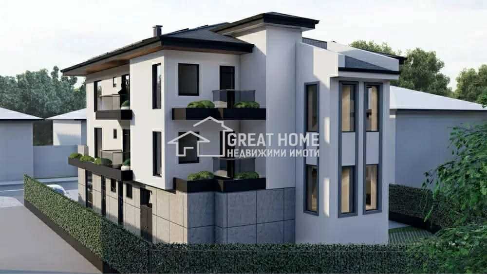 тристаен апартамент