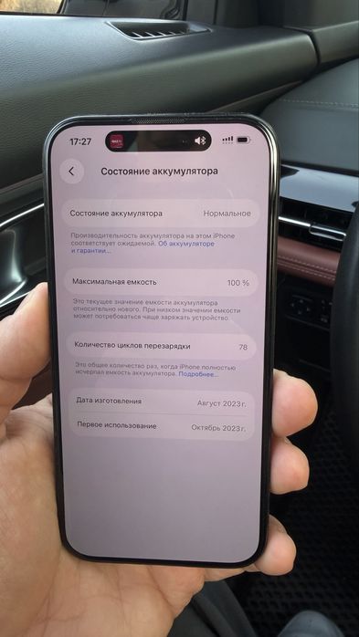 Iphone 15pro 512 gb 100%