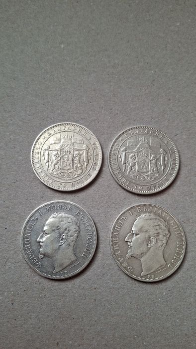 Каре Сребърни Петолевки
