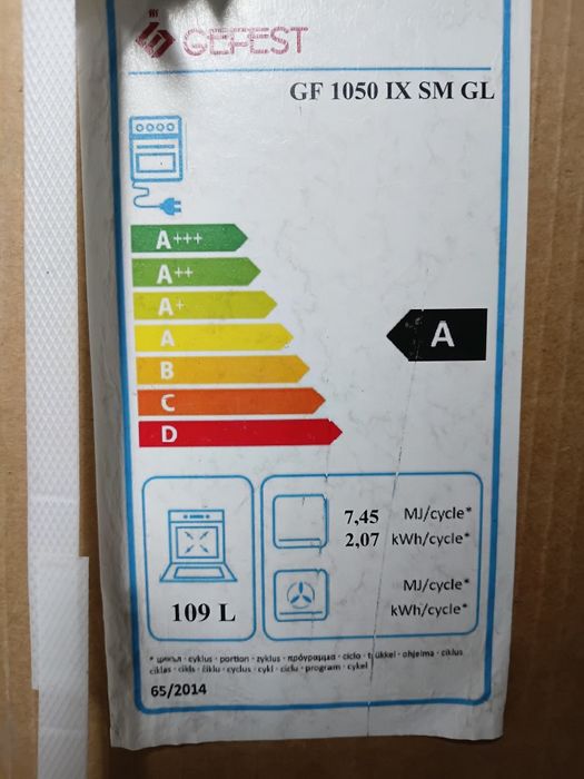 Gefest gaz plitasi va vitishkasi solidadi.