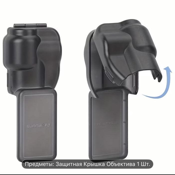 DJI Osmo pocket 3