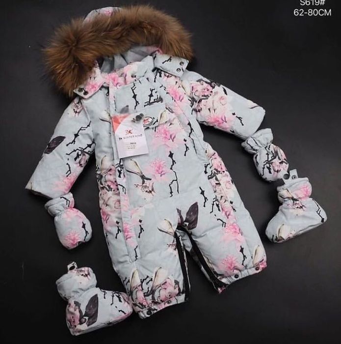 Зимний комбинезон