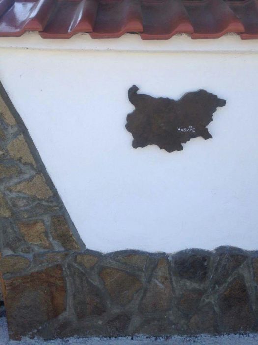 Декорация,каменна карта на България,камък.