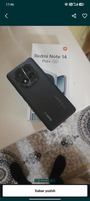 Redmi note 14 pro plus 5g