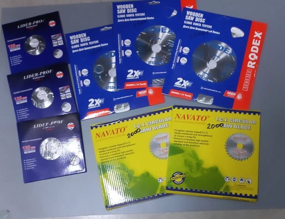 Тд"Самал"рядом Сулпак