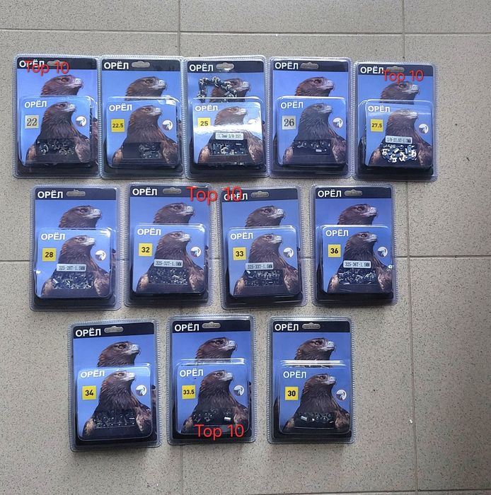 Верига за резачка. Рапидни вериги за суха и мокра дървесина.