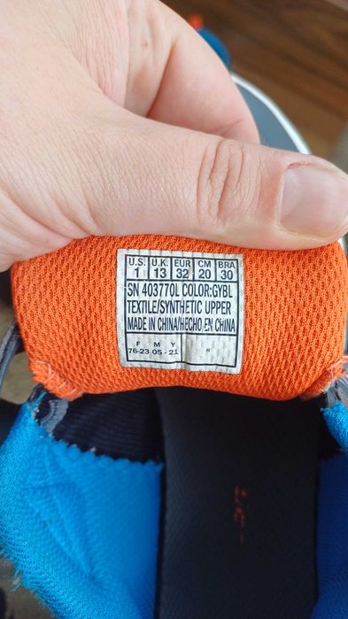 Детски маратонки Skechers 32