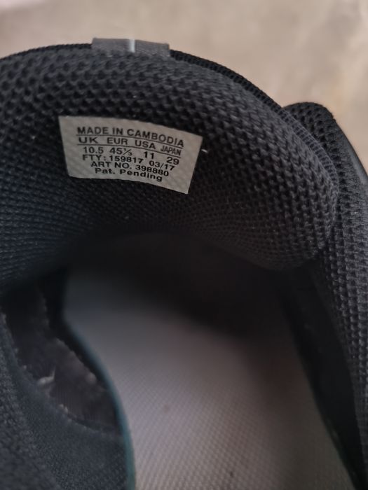 Salomon номер 45,1/3