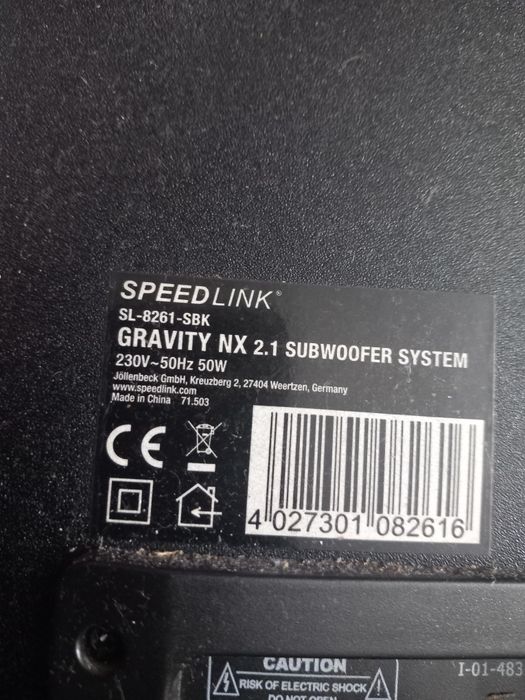 Subufer 2-1 fără boxe