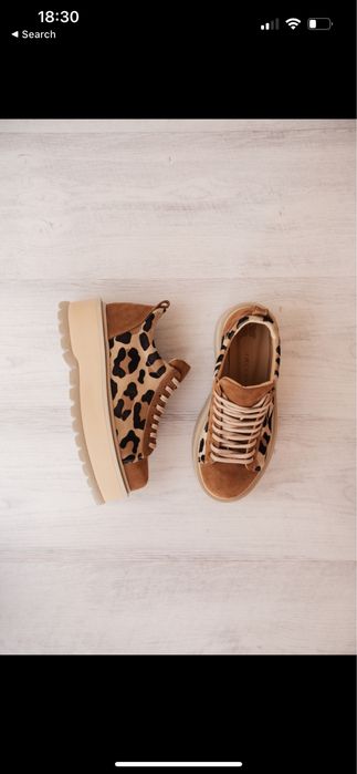 Pantofi animal print noi 39 Exclusives ro