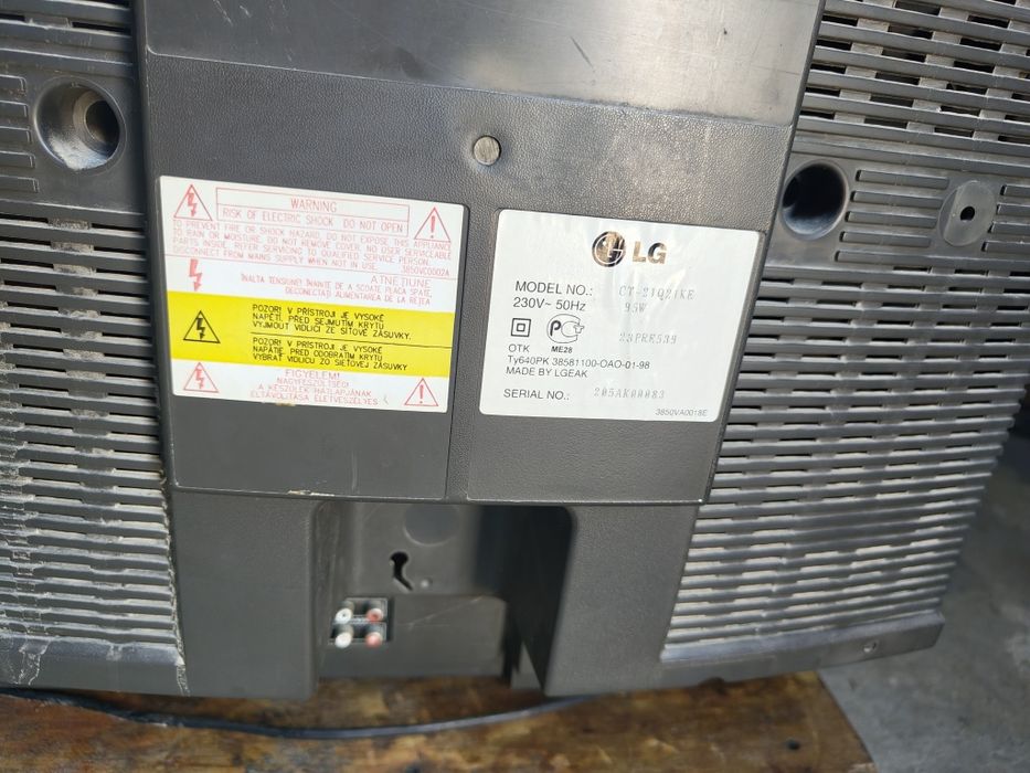 Продается телевизор