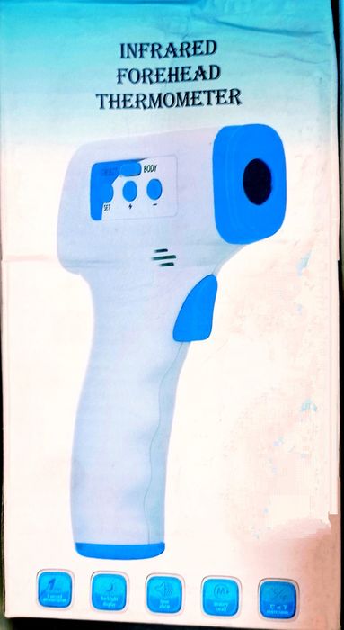 Termometr, Tana haroratini tez qulay o'chash uchun