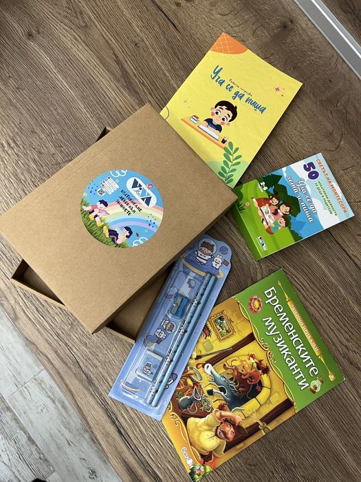 Уча се да чета и пиша