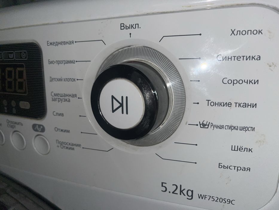 Стиральная машина Samsung