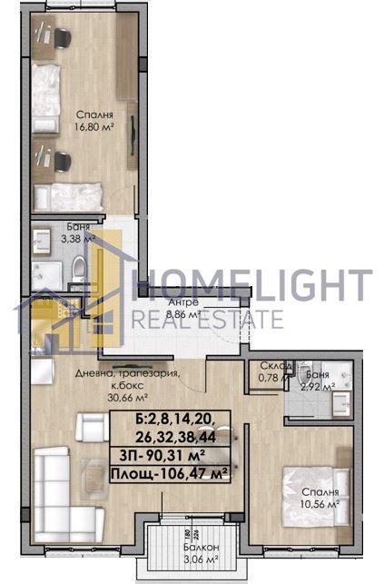 Продава се Тристаен апартамент в София, Овча купел - 107 кв.м за 2289 €/кв.м - Снимка #9