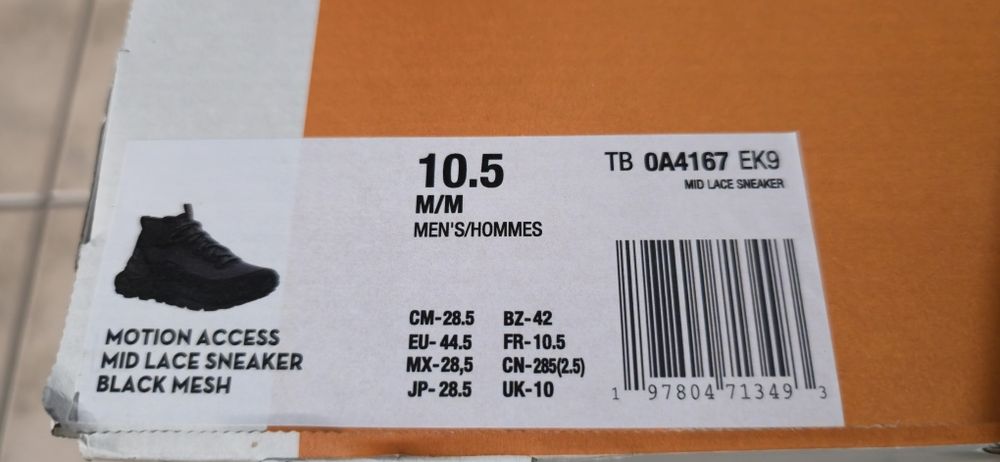 Обувки Timberland