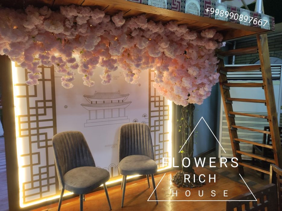 Перечисления Искусственный декоративный дерево и цветы