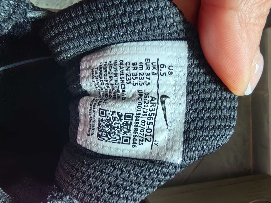 Дамски маратонки Nike