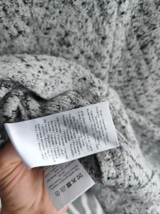 Пола In Wear вълна