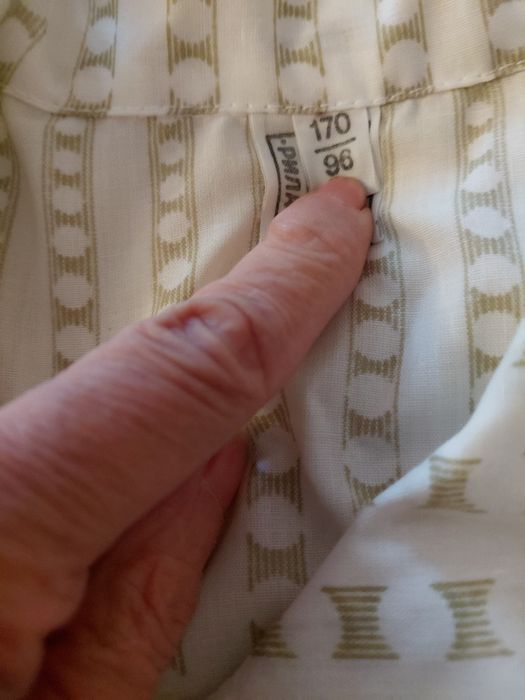 Дамска пижама от соца. Нова