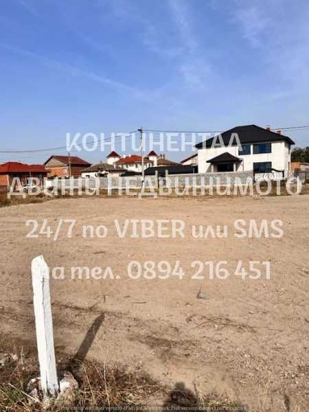 Продава се Парцел в с. Дълго поле, Област Пловдив - 1100 кв.м за 15 €/кв.м - Снимка #2