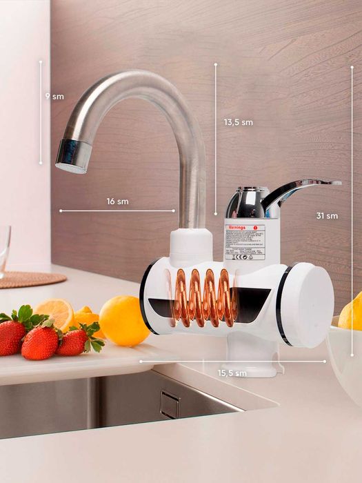 smistitel o'zi isitadigan oshxona rakvinalar uchun