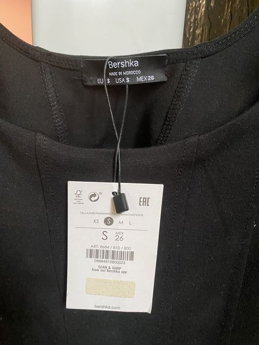 Top cropped Bershka mărime S