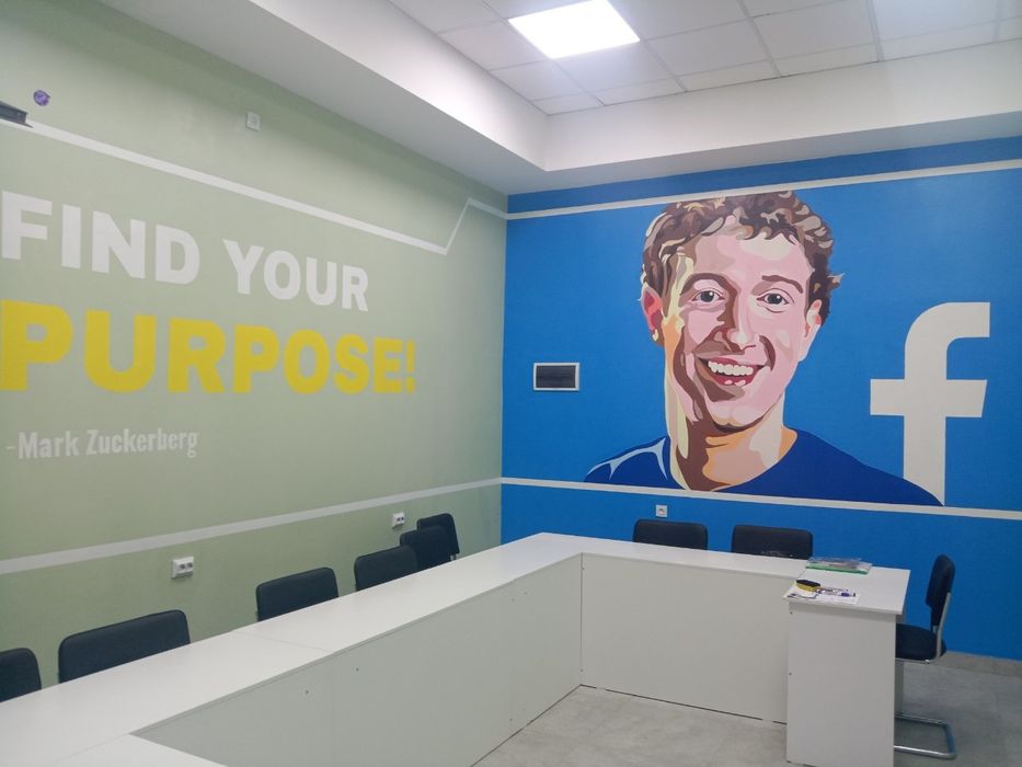 Ofis yoki Uquv Markaz