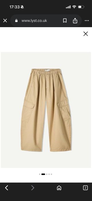 Bershka карго панталон