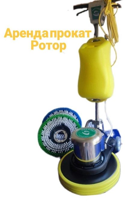 Arenda prokat asbob uskuna. Аренда прокат инструмента