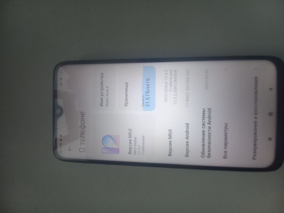 Xiaomi redmi note 8