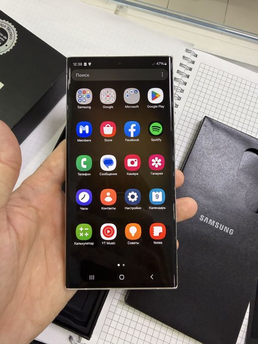 Galaxy S23 Ultra 12/512GB