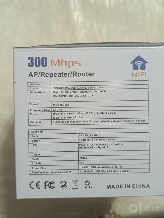 Wifi router sotiladi yangi