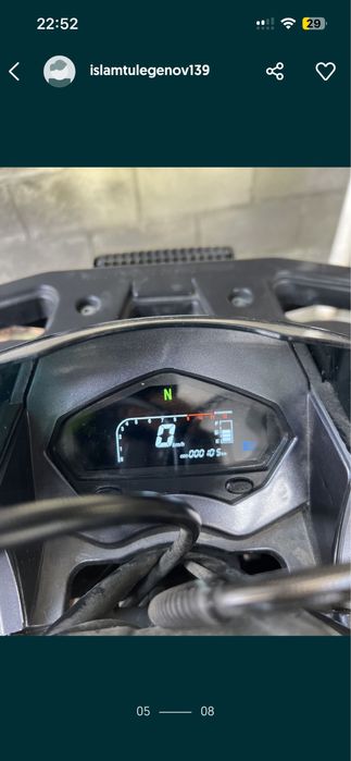 Квадроцикл очень хороший