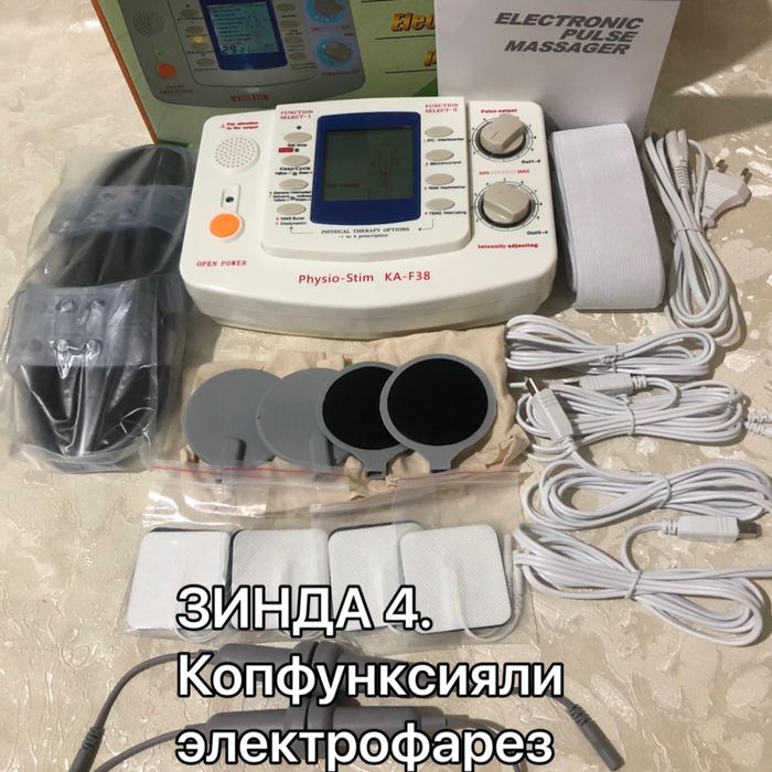 parafin +ozekrit 70/30%  bor Rossiyanki sifati zor
