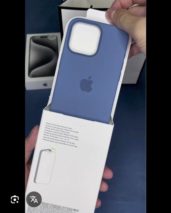 Оригинален калъф Apple за Iphone 15 Pro с MagSafe