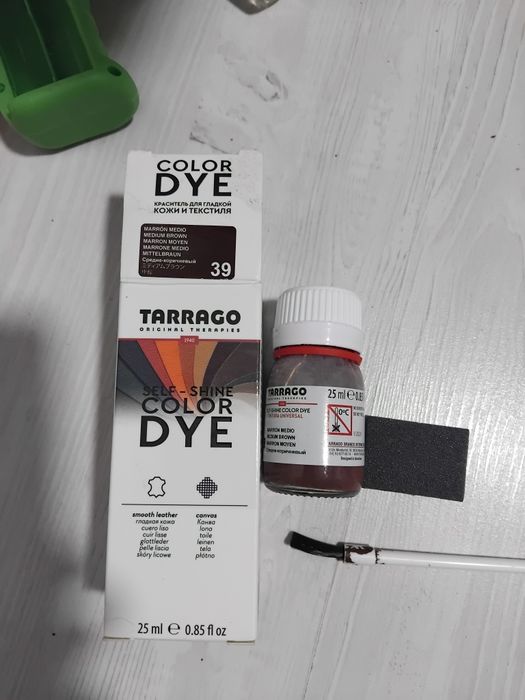 Краска для кожи ТАРРАГО