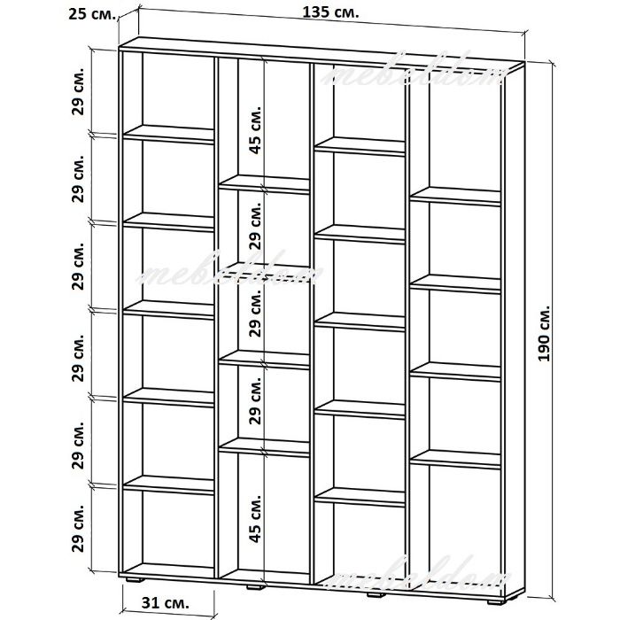 Етажерка,стелаж,библиотека(код-0634)