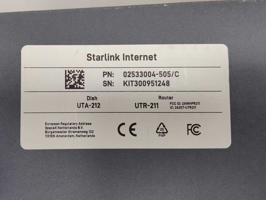 Kit Starlink complet + adaptor ethernet + cablu suplimentar 45 m
