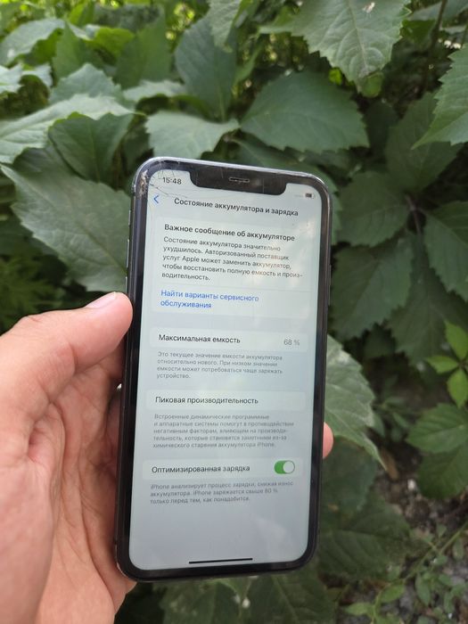 iPhone 11 128/68%