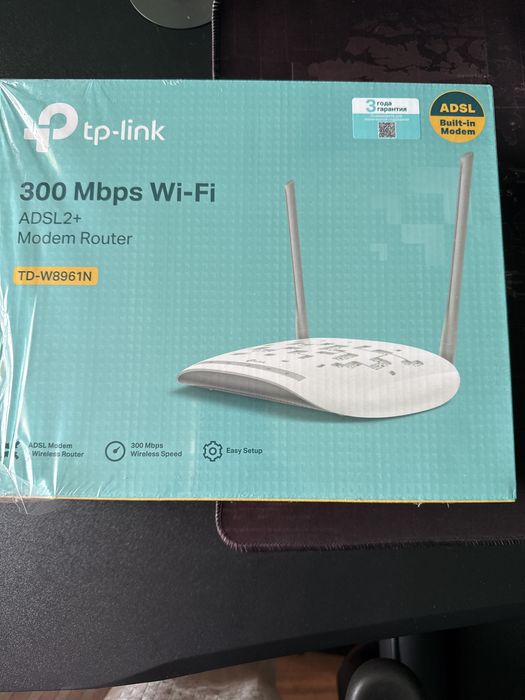 Роутео маршрутизатор