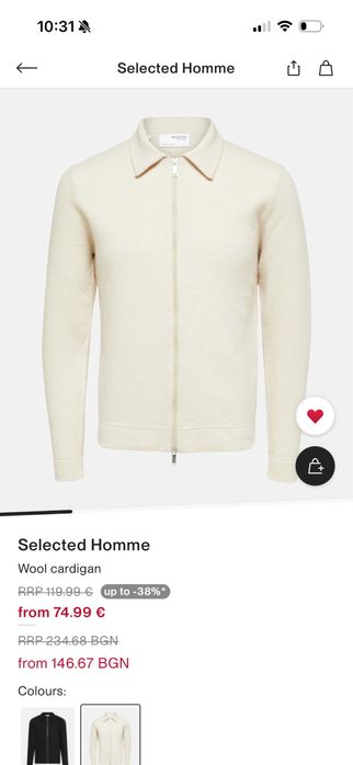 100% мерино яке Selected M