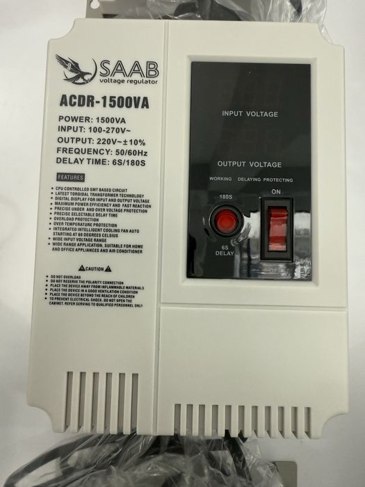 Stablizator tok kopaytirgich