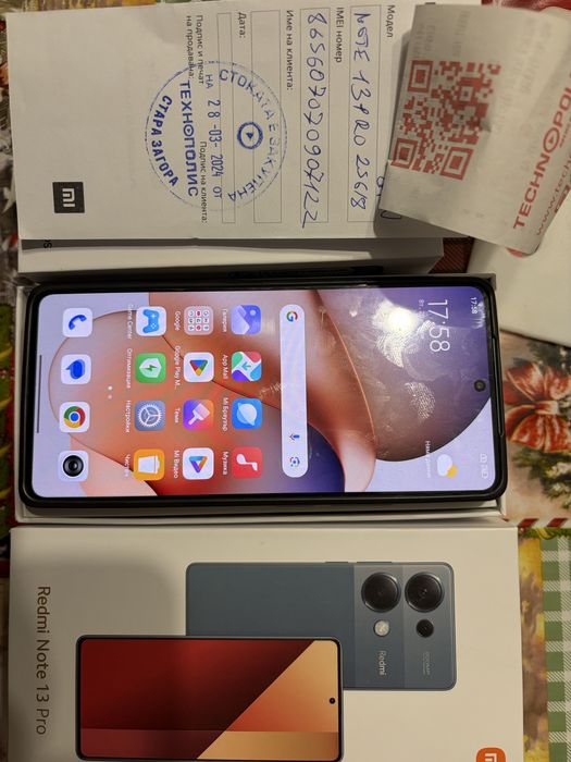 Redmi Note 13 Pro