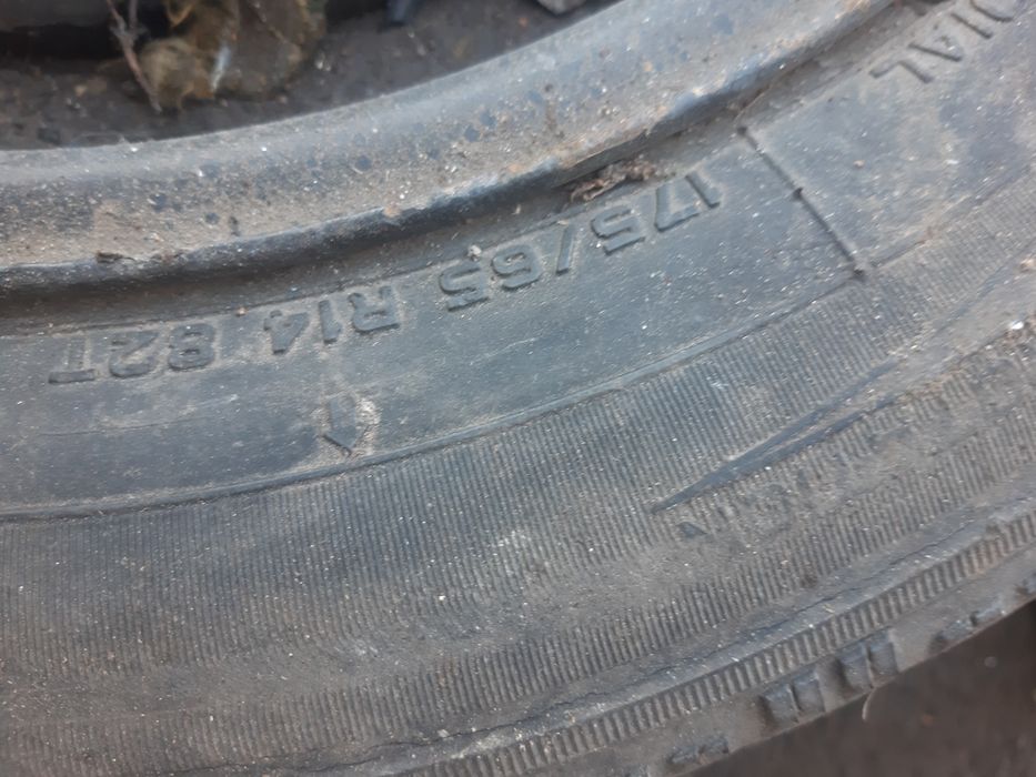 Продам титанки на 14 2шт