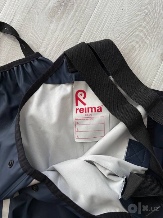 Полукомбинезон Reima
