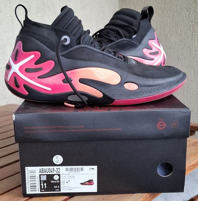 Баскетболни обувки  Way of Wade WOW 11 - 'Sunrise,  размер 45