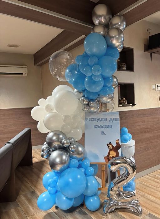 Бюджетна украса/декорация за всеки повод