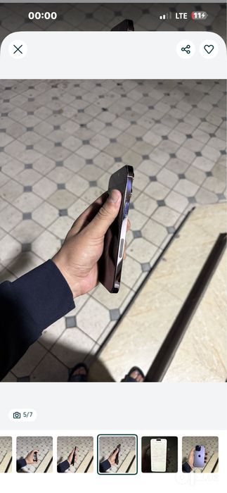 IPhone 14 Pro Max 128GB