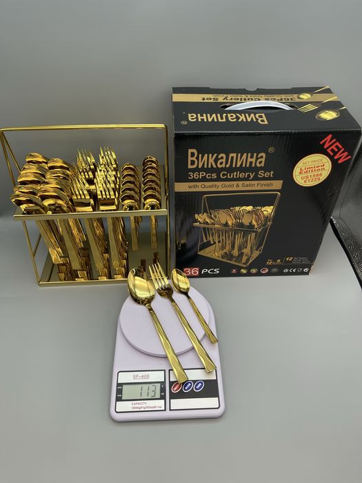 Нобор ложки и вилки Викалина